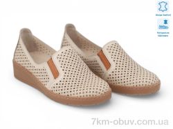 Allshoes 213690 фото