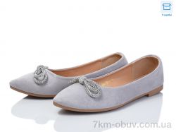 Мир 3984-ABC12-6 фото