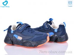 Comfort-baby 19970-12 фото