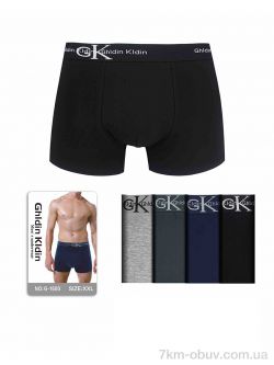 Riza G1600 mix фото