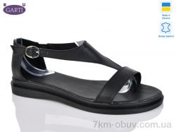 Garti 922 чорна шкіра фото