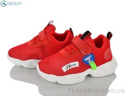 CROSSOPT NC107-1 red фото