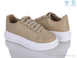 Xifa XXF03-607-5 фото