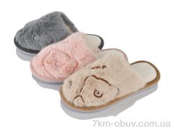 YZY MD10293 mix фото