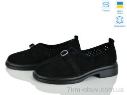 Ailinda 74305-1 фото