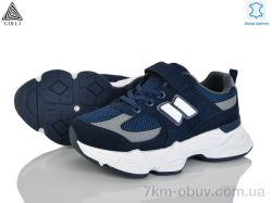 STILLI KIDS XT510-4 шкіра фото