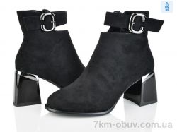 Бабочка-Mengfuna-AESD 703-156 фото