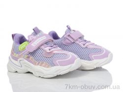 Xifa kids 2236-1Z фото