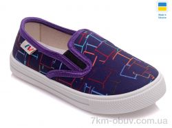 Prime-Opt Weestep WS-R107850216-WS фото