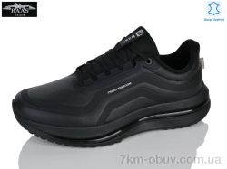 Baas M7705-11C фото