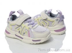 Red Hat 7227-2 фото