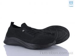 Moli M81-1 піна фото