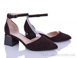 Бабочка-Mengfuna-AESD 2312-167 фото