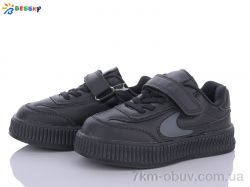 Bessky-Kellaifeng 3371-4B фото