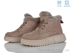 Pryama Vigoda 4290-B7788-7 apricot фото