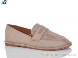 Navigator B26118-4 фото