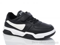 Xifa kids XF01-517-005 фото