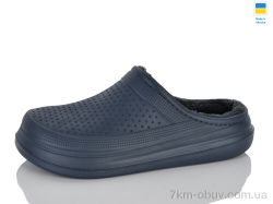 RGP 115 синій фото