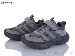 Bessky-Kellaifeng BY5108-3C фото