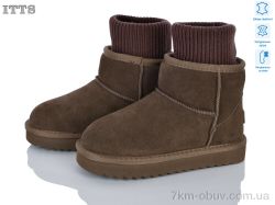 ITTS 7790 khaki фото