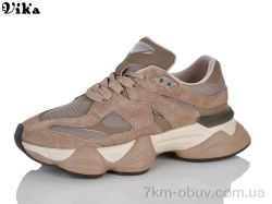 VIKA-Limani-LULU D625-3 фото