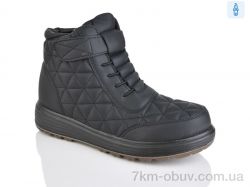 Nayasitun 55-4A фото