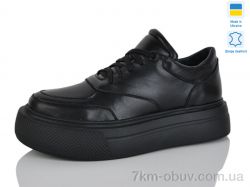 Carolina 2146-1 фото