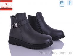 Saimaoji A6605-7 фото