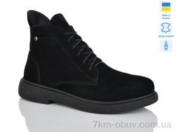 Sali 25 чорний з. зима батал фото