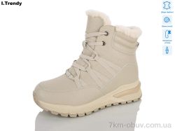 Trendy DH3920-9 фото