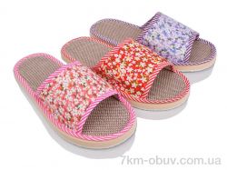 Мир 4145-SP024 mix фото