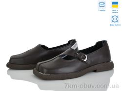 Ailinda 09326-6 фото