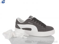 Navigator B25328-3 фото