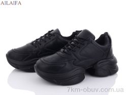 Ailaifa 2363-1 піна фото