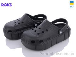 Roks Progress 152 чорний фото