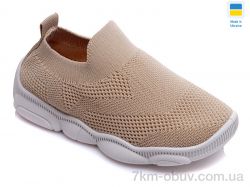 Prime-Opt Weestep WS-R107850300-WS фото