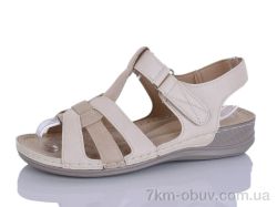 Коронате 1530-7 батал фото