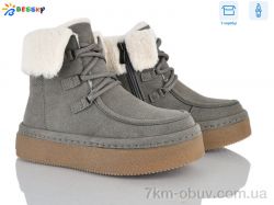 Bessky-Kellaifeng BM5604-5 фото