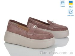 Ailinda 1746-45 фото