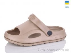 SANLIN 2 H9 м'які кофе фото