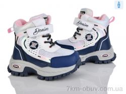 Мир 4198-HY10022-1 фото