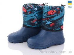 DeMur СПП Маквін синій 2025 фото