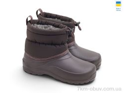 Rai shoes 083Ch шоколадний фото