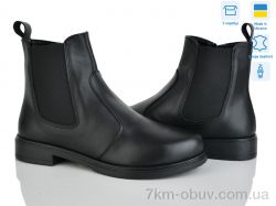 Ailinda 392-2d фото