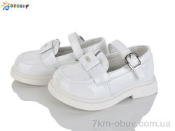 Bessky-Kellaifeng BD5272-5A фото