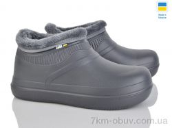 Golden Lion 7004 т.сірий фото