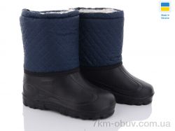 DeMur СПП Ромб синій-чорний 2025 фото