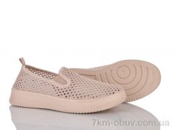 Бабочка-Mengfuna-AESD 395-634 фото