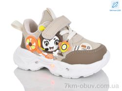 Lilin C133-7 LED фото