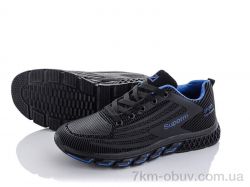 Kajila CB892-4 фото